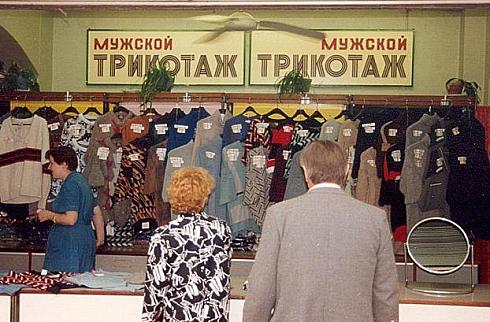 retro_012.jpg