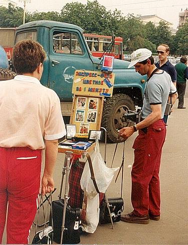retro_015.jpg