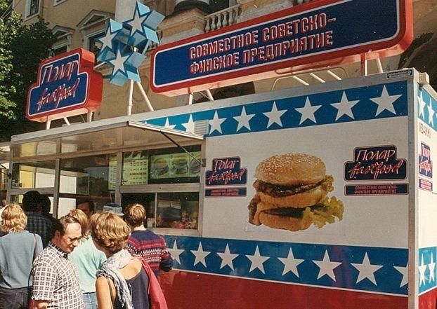 retro_027.jpg