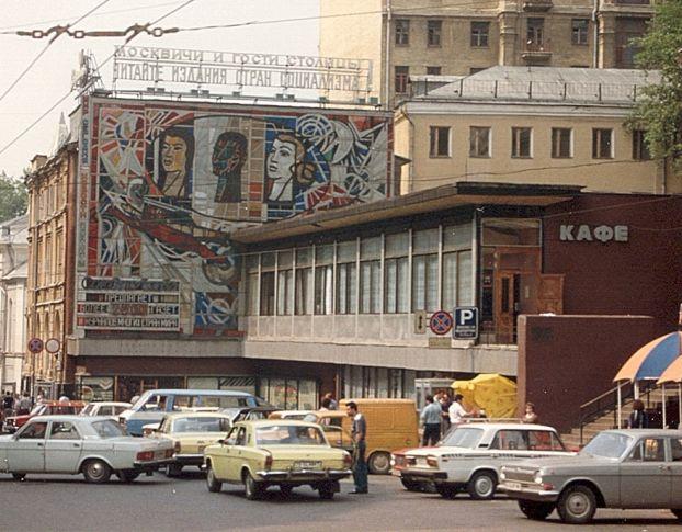 retro_037.jpg