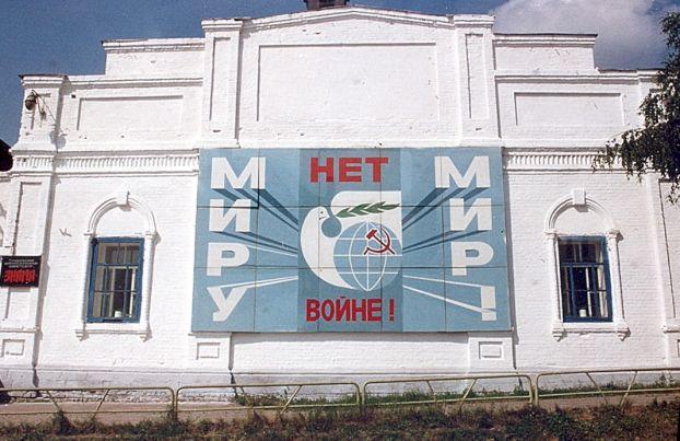 retro_033.jpg