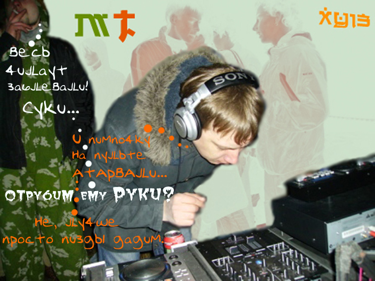 6yrara!).jpg