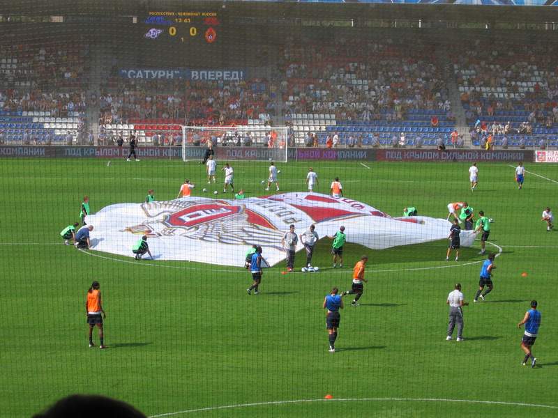 рама2.JPG