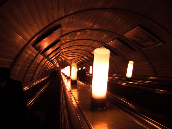 метро