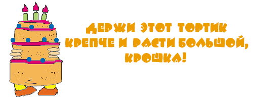 card2264646416.gif