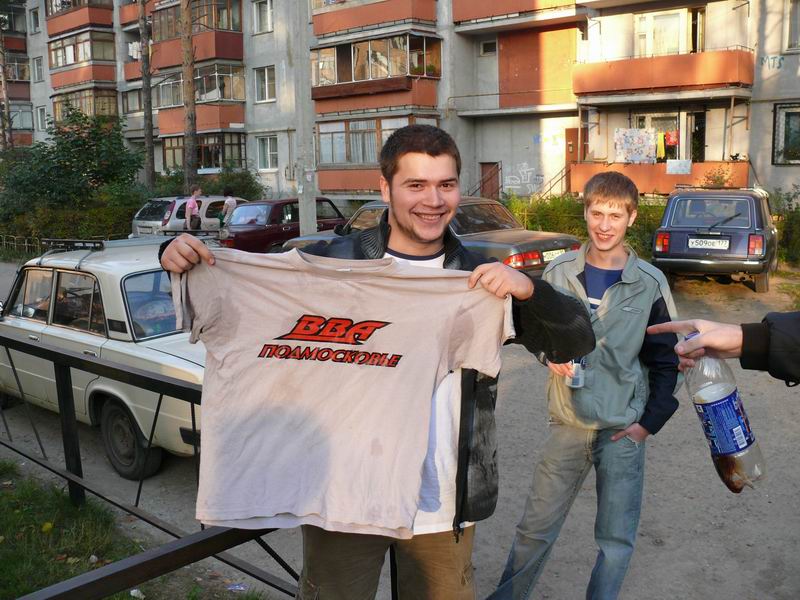 Forum 23.jpg