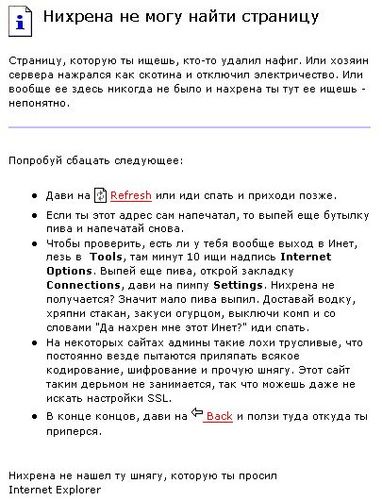 3930996hta.jpg