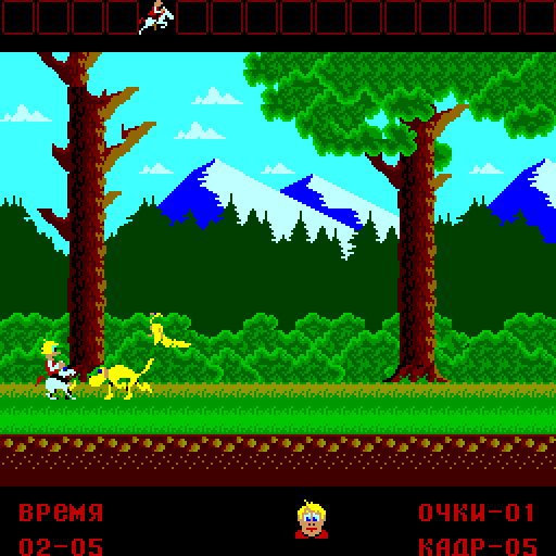 Konek_Gorbunok_videogame.png