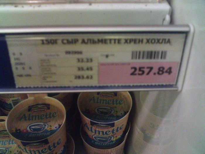 66650680.jpg