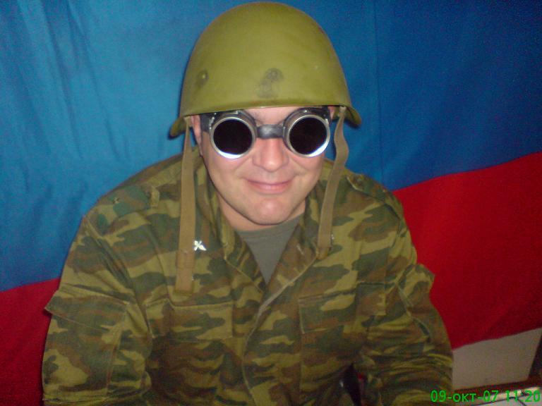 военная угроза