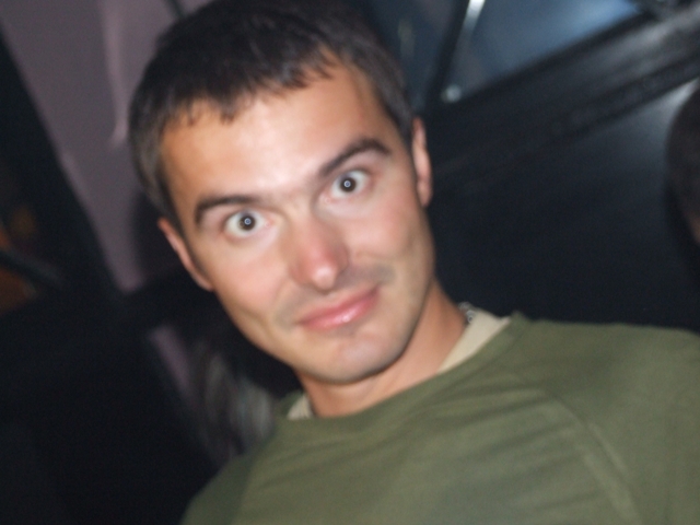 Гар.JPG