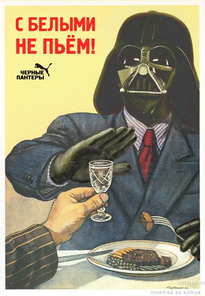 dont_drink_12.jpg