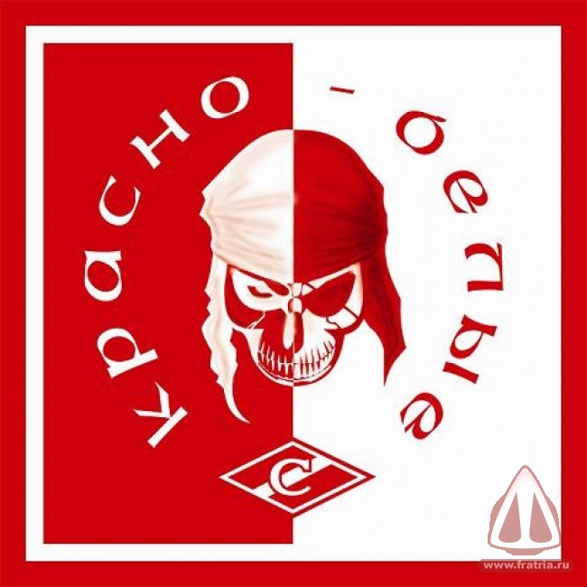 [FRATRIA]_1.jpg