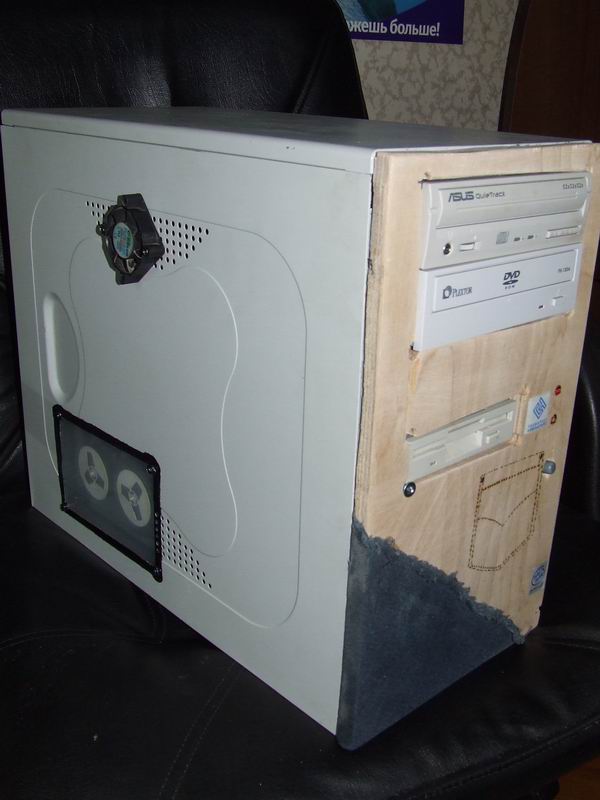 Resize of Поворот 2006_03030015.JPG