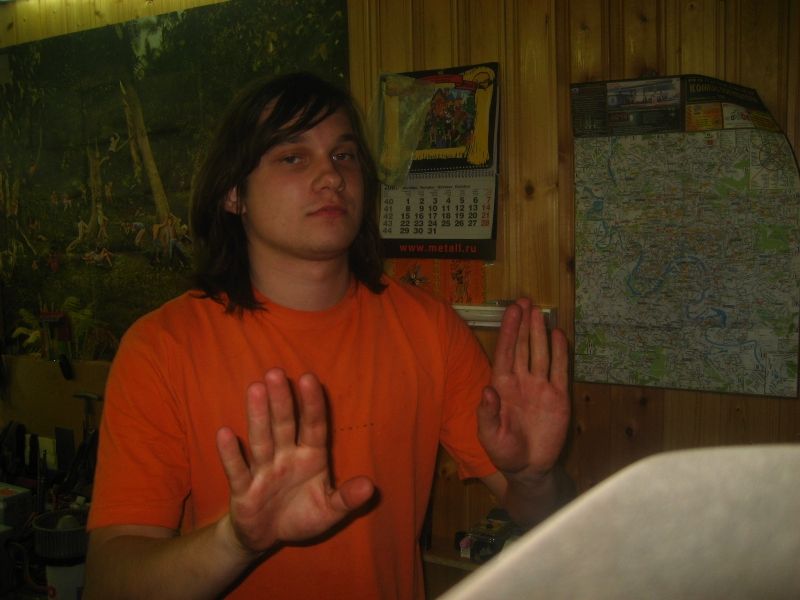 Келпи.jpg