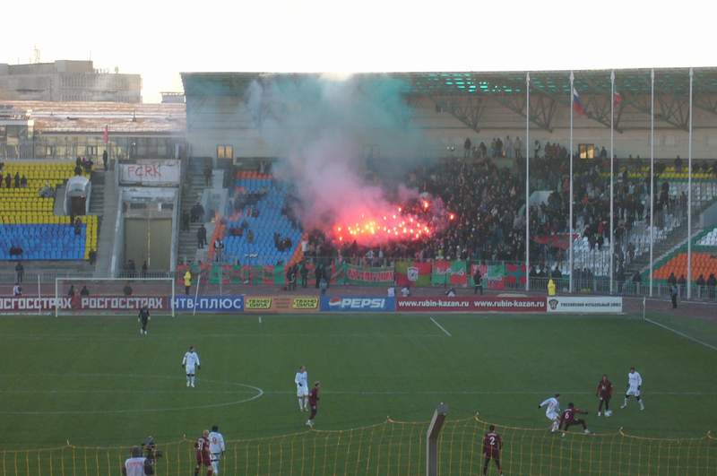 Казанские Ultras