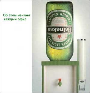 clip_image001.jpg