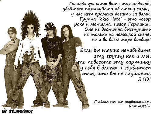 8563661_8215153_Protiv_TH.jpg