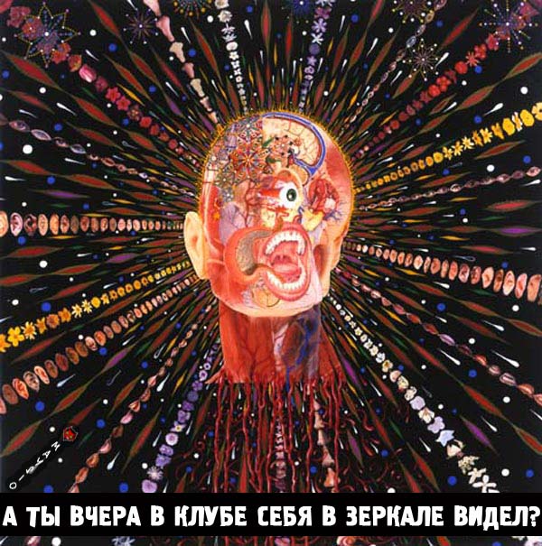 cyclop1.jpg