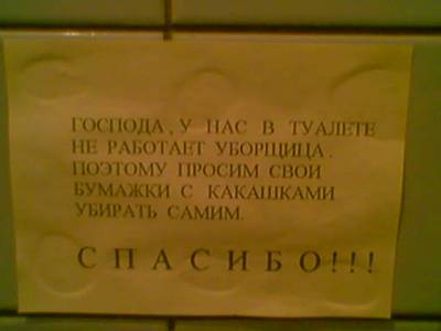 sratbum.jpg