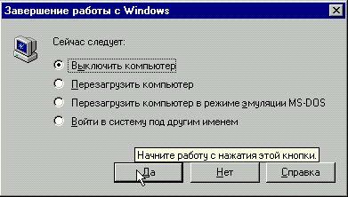 2404enter.gif