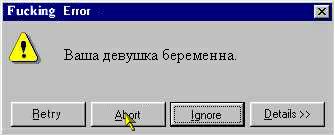 zz06abor.jpg