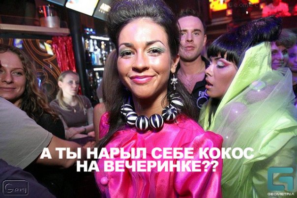 x_8afdcb898d.jpg