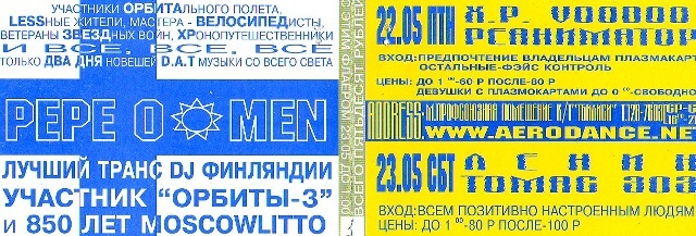 рнкарн.jpg