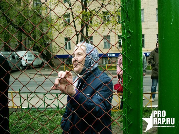Ориджинал Ба ХХ