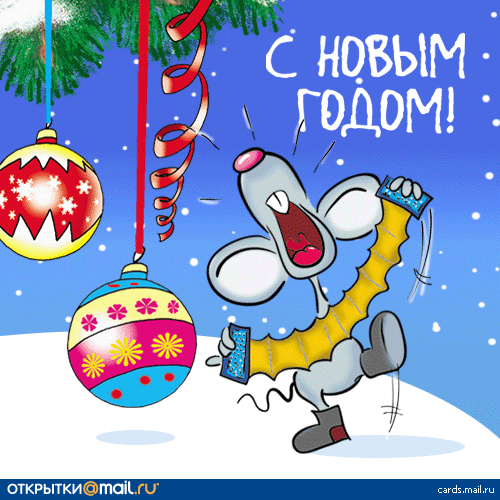 нгг.gif