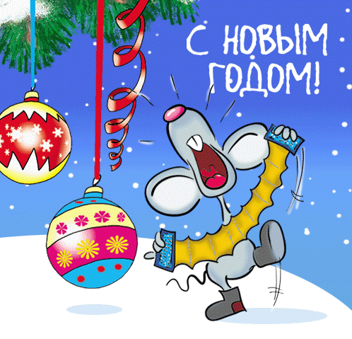нгг.gif
