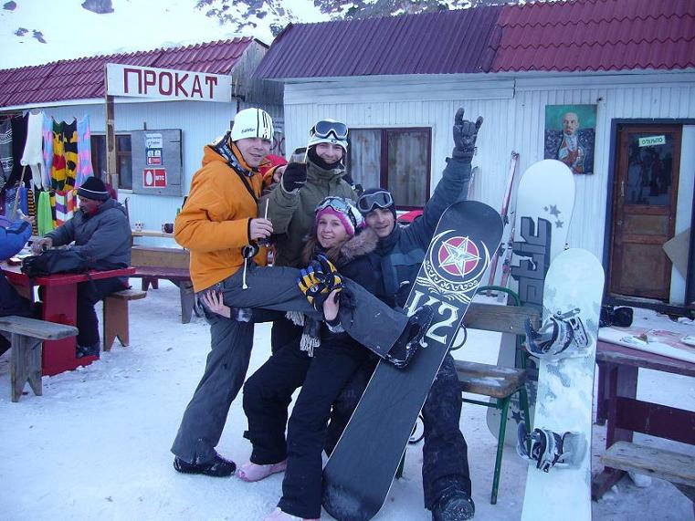 Азау
