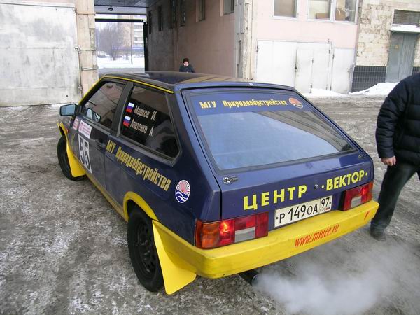 2006.02.11-dmitrov-04.jpg
