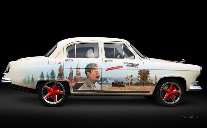 volga_cayenne_0.jpg