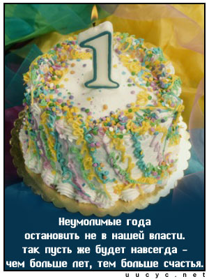 cake3.jpg
