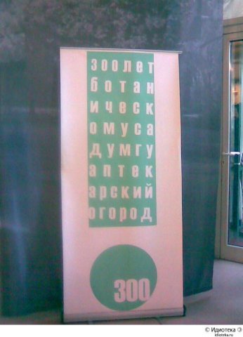 x_3fd47782.jpg