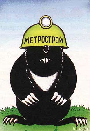 metro_02.jpg