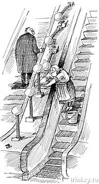 metro_06.jpg