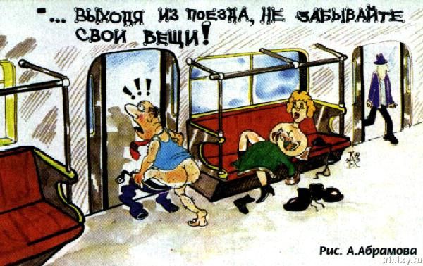 metro_08.jpg