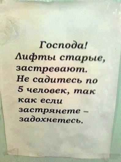 stopme_ru_66_0_20070207_11915_9.jpg