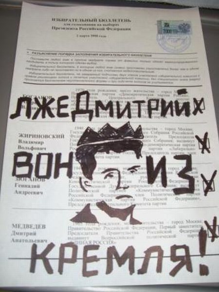 vybory_11.jpg