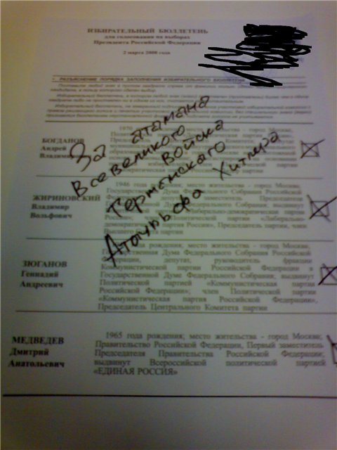 vybory_19.jpg
