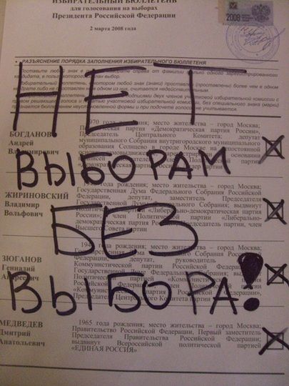 vybory_18.jpg