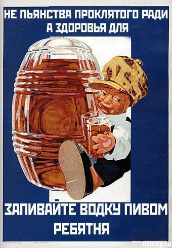 podborka_270_51.jpg