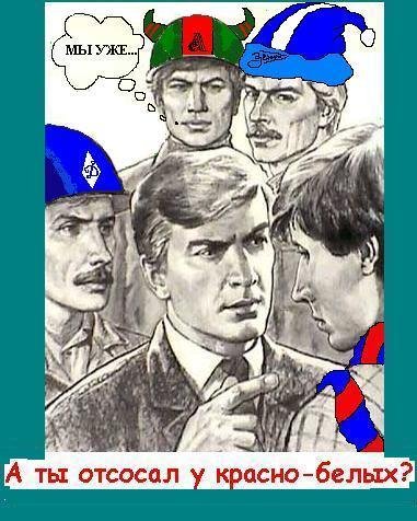 кто.jpg