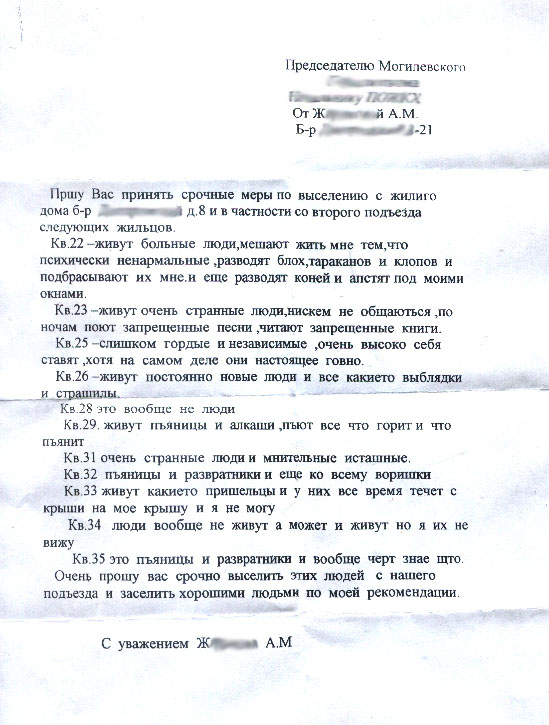 post-3-12059219763163.jpg