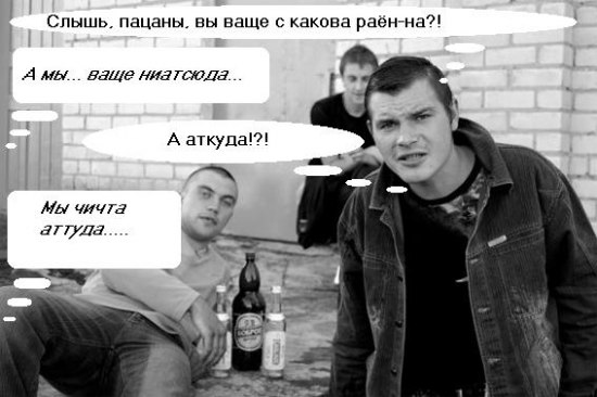 post-27-12083486406246.jpg