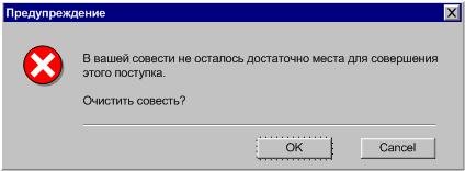 x_47c5a2d6.jpg