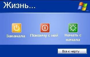 x_d9073f15.jpg