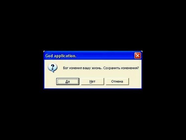 x_b3268eae.jpg
